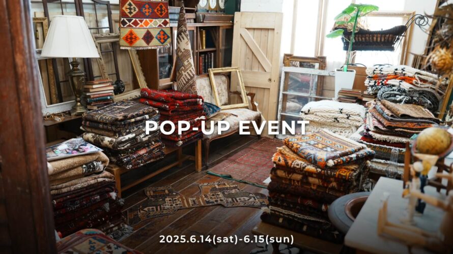 POP-UP EVENT in CHEERS